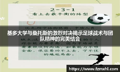 利盈娱乐