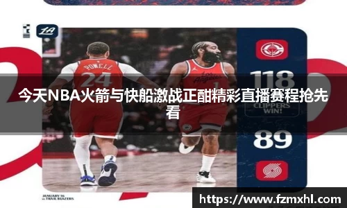 利盈娱乐APP