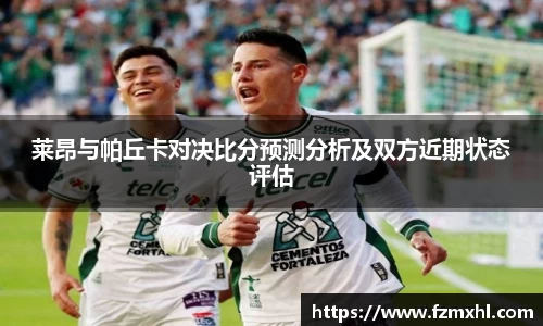 利盈娱乐平台