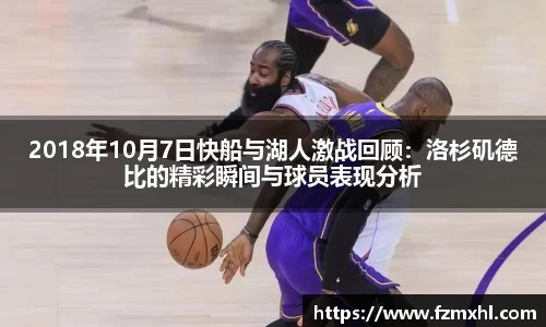 利盈娱乐APP